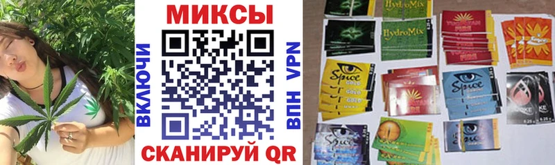 БУТИРАТ вода Кольчугино