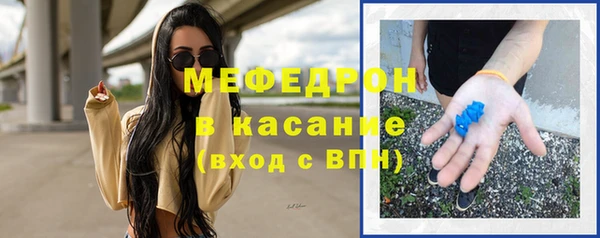 ALPHA PVP Зеленодольск