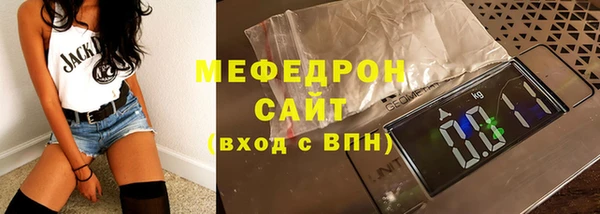 героин Зерноград