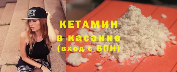 apvp Зеленокумск
