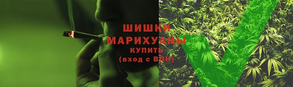 ALPHA PVP Зеленодольск