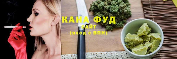 apvp Зеленокумск