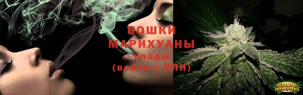 apvp Зеленокумск