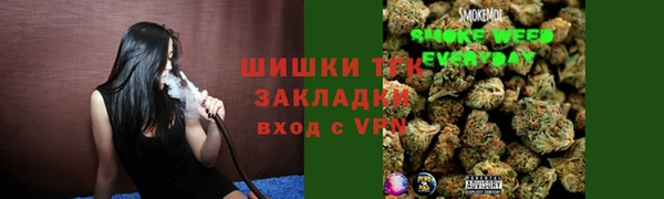 героин Зерноград