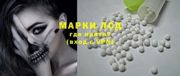 героин Зерноград