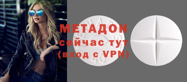 apvp Зеленокумск