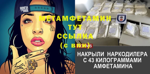 героин Зерноград