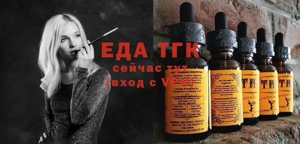 apvp Зеленокумск