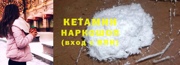 apvp Зеленокумск