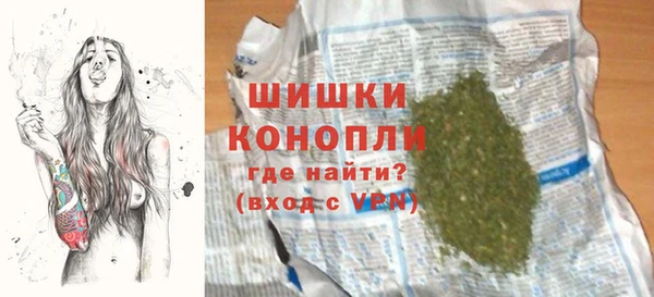 ALPHA PVP Зеленодольск