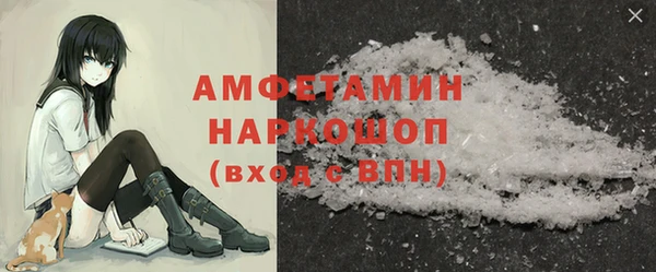 героин Зерноград