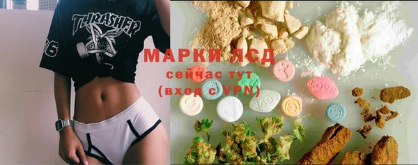 apvp Зеленокумск