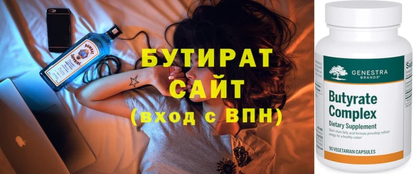 героин Зерноград