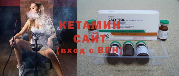 ALPHA PVP Зеленодольск