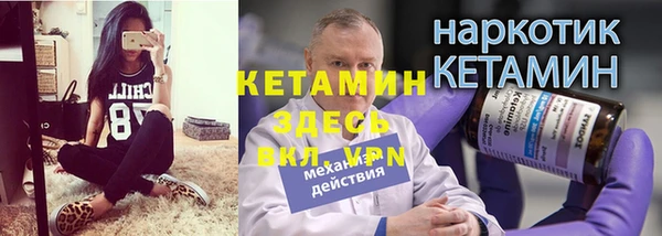 героин Зерноград