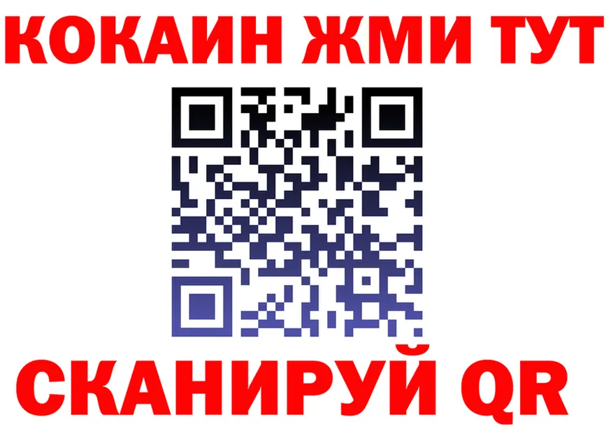 A PVP VHQ ТОР мориарти OMG Кольчугино