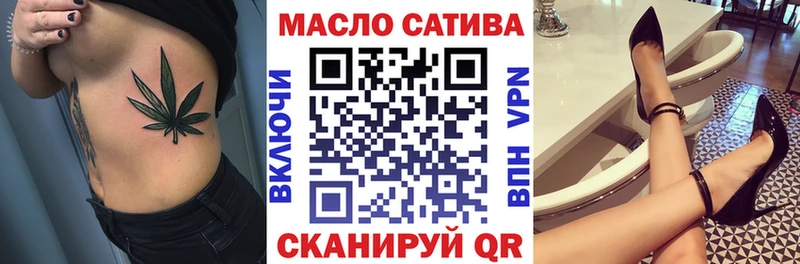 Купить где  Кольчугино  Дистиллят ТГК вейп с тгк 